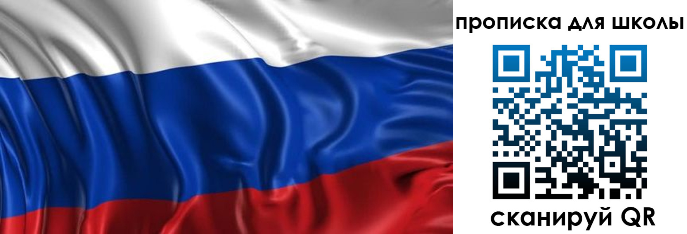 временная регистрация адрес в Богучаре